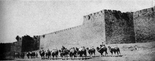[Tartar Wall at Peking]